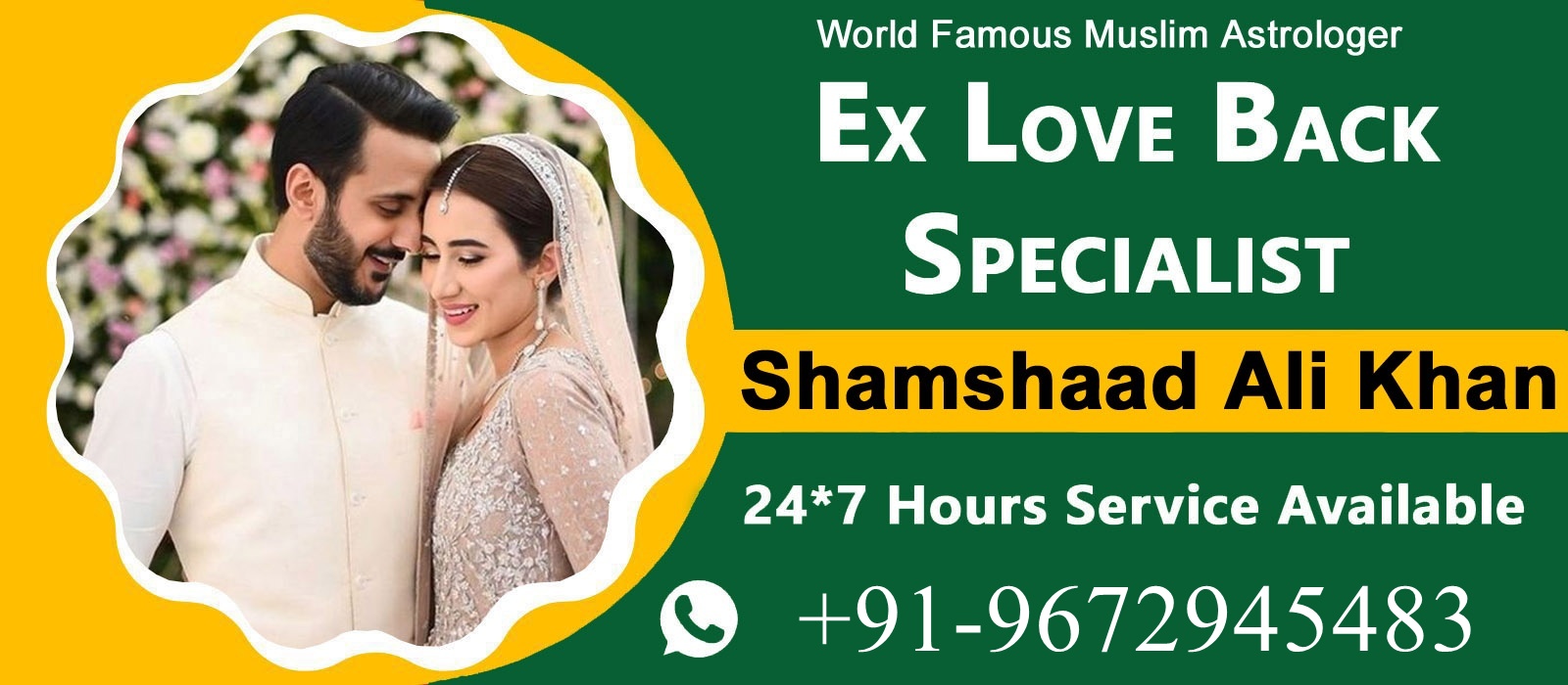 World Famous Shamshaad Ali Khan +91-9672945483